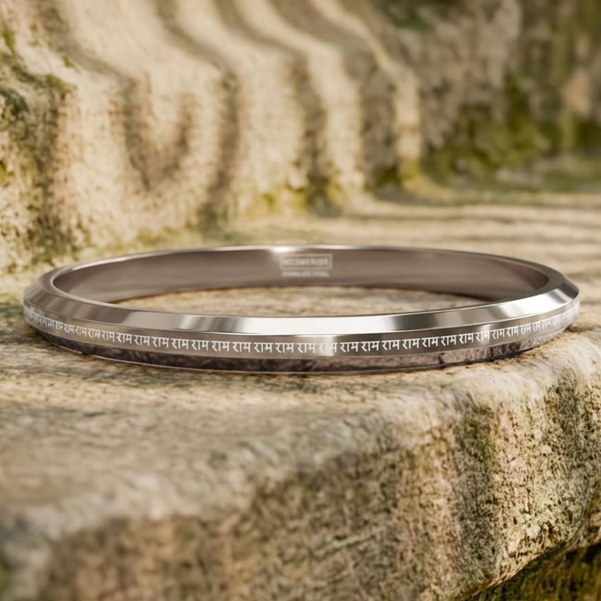 108 Ram MicroCarved Round Kada