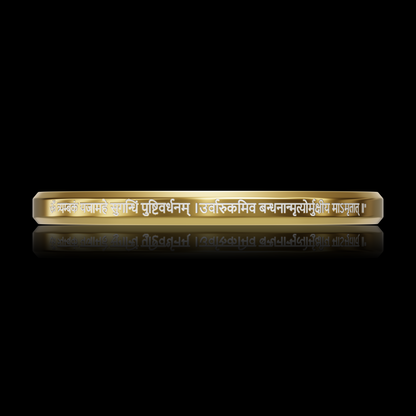Maha Mrityunjaya Mantra Gold Kada