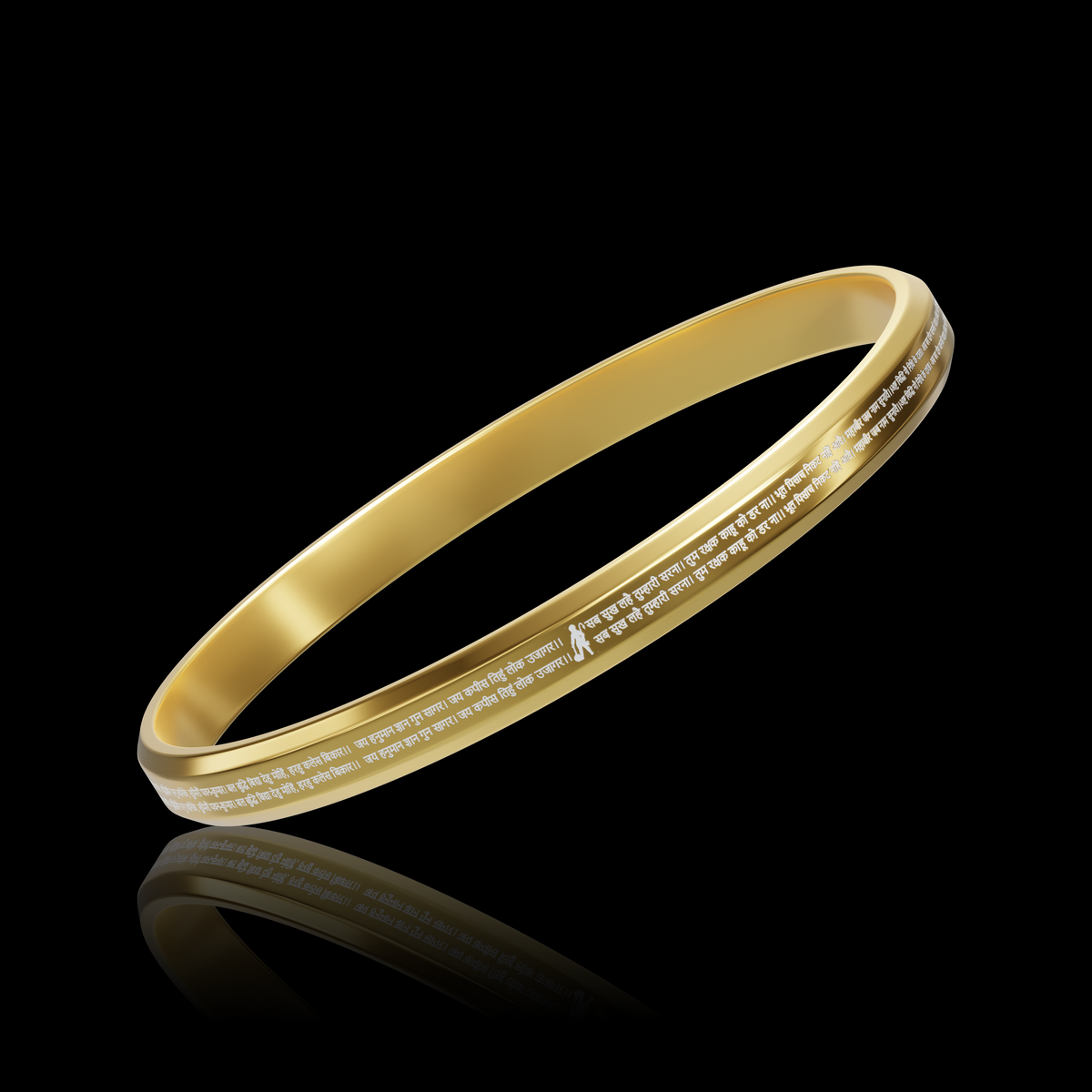 Hanuman Chalisa Gold Kada